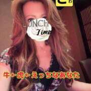 ヒメ日記 2025/08/23 10:14 投稿 宝生 さわ マーベリック横浜