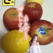 ヒメ日記 2025/08/24 08:24 投稿 宝生 さわ マーベリック横浜