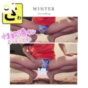 ヒメ日記 2025/08/25 05:28 投稿 宝生 さわ マーベリック横浜