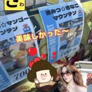 ヒメ日記 2025/08/27 11:05 投稿 宝生 さわ マーベリック横浜