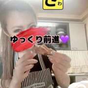 ヒメ日記 2025/08/28 07:24 投稿 宝生 さわ マーベリック横浜