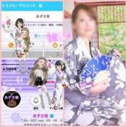 ヒメ日記 2025/09/02 06:14 投稿 宝生 さわ マーベリック横浜