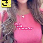 ヒメ日記 2025/09/09 20:55 投稿 宝生 さわ マーベリック横浜