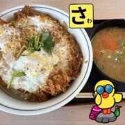 ヒメ日記 2025/09/10 07:24 投稿 宝生 さわ マーベリック横浜