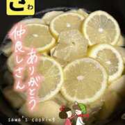 ヒメ日記 2025/09/12 09:14 投稿 宝生 さわ マーベリック横浜