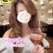 ヒメ日記 2025/09/13 05:24 投稿 宝生 さわ マーベリック横浜