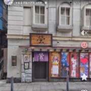 ヒメ日記 2025/09/13 07:54 投稿 宝生 さわ マーベリック横浜