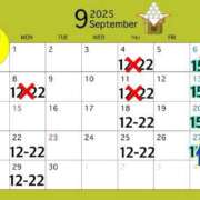 ヒメ日記 2025/09/13 09:06 投稿 宝生 さわ マーベリック横浜