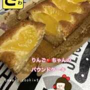 ヒメ日記 2025/09/15 17:14 投稿 宝生 さわ マーベリック横浜