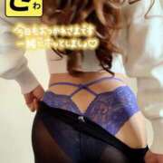 ヒメ日記 2025/09/17 09:44 投稿 宝生 さわ マーベリック横浜