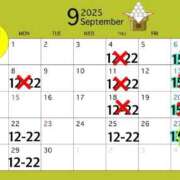 ヒメ日記 2025/09/21 17:24 投稿 宝生 さわ マーベリック横浜