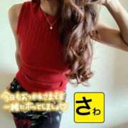 ヒメ日記 2025/09/21 19:05 投稿 宝生 さわ マーベリック横浜