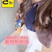 ヒメ日記 2025/09/22 11:24 投稿 宝生 さわ マーベリック横浜