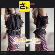 ヒメ日記 2025/09/24 08:24 投稿 宝生 さわ マーベリック横浜