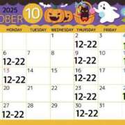 ヒメ日記 2025/09/25 11:34 投稿 宝生 さわ マーベリック横浜