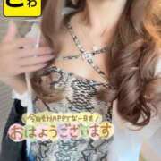 ヒメ日記 2025/09/27 05:54 投稿 宝生 さわ マーベリック横浜