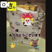 ヒメ日記 2025/09/29 19:10 投稿 宝生 さわ マーベリック横浜