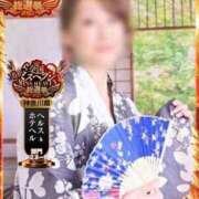 ヒメ日記 2025/10/02 06:54 投稿 宝生 さわ マーベリック横浜