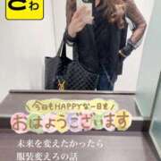 ヒメ日記 2025/10/04 05:54 投稿 宝生 さわ マーベリック横浜