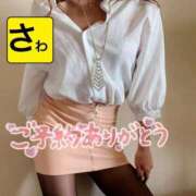 ヒメ日記 2025/10/06 05:44 投稿 宝生 さわ マーベリック横浜