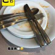 ヒメ日記 2025/10/06 08:04 投稿 宝生 さわ マーベリック横浜