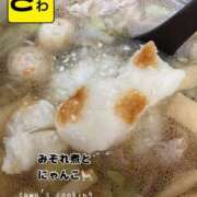 ヒメ日記 2025/10/09 06:44 投稿 宝生 さわ マーベリック横浜