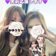 ヒメ日記 2025/10/09 07:54 投稿 宝生 さわ マーベリック横浜