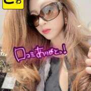 ヒメ日記 2025/10/09 08:14 投稿 宝生 さわ マーベリック横浜