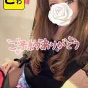 ヒメ日記 2025/10/11 14:40 投稿 宝生 さわ マーベリック横浜