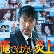 ヒメ日記 2025/10/16 05:34 投稿 宝生 さわ マーベリック横浜