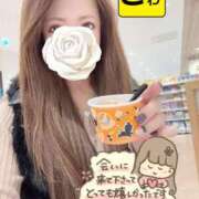 ヒメ日記 2025/10/17 08:24 投稿 宝生 さわ マーベリック横浜