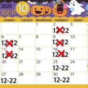 ヒメ日記 2025/10/19 18:54 投稿 宝生 さわ マーベリック横浜