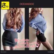 ヒメ日記 2025/10/21 05:24 投稿 宝生 さわ マーベリック横浜