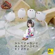 ヒメ日記 2025/10/21 15:04 投稿 宝生 さわ マーベリック横浜