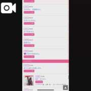 ヒメ日記 2025/10/22 14:38 投稿 宝生 さわ マーベリック横浜