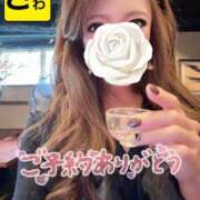 ヒメ日記 2025/10/23 08:24 投稿 宝生 さわ マーベリック横浜