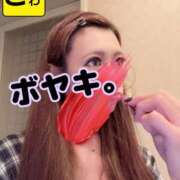 ヒメ日記 2025/10/24 10:57 投稿 宝生 さわ マーベリック横浜