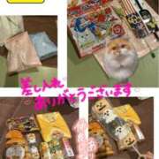 ヒメ日記 2025/10/24 16:54 投稿 宝生 さわ マーベリック横浜