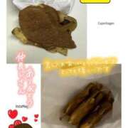 ヒメ日記 2025/10/24 17:00 投稿 宝生 さわ マーベリック横浜