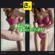 ヒメ日記 2025/10/25 05:44 投稿 宝生 さわ マーベリック横浜