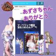 ヒメ日記 2025/10/25 06:04 投稿 宝生 さわ マーベリック横浜