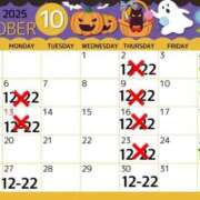 ヒメ日記 2025/10/25 10:05 投稿 宝生 さわ マーベリック横浜