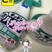 ヒメ日記 2025/10/26 05:50 投稿 宝生 さわ マーベリック横浜