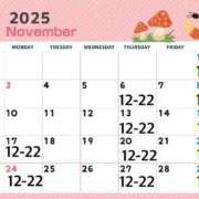 ヒメ日記 2025/10/27 09:54 投稿 宝生 さわ マーベリック横浜