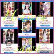 ヒメ日記 2025/10/28 18:04 投稿 宝生 さわ マーベリック横浜