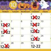 ヒメ日記 2025/10/29 10:24 投稿 宝生 さわ マーベリック横浜