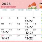 ヒメ日記 2025/10/31 21:34 投稿 宝生 さわ マーベリック横浜