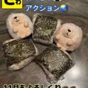 ヒメ日記 2025/11/01 05:54 投稿 宝生 さわ マーベリック横浜