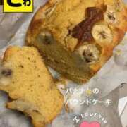 ヒメ日記 2025/11/03 06:14 投稿 宝生 さわ マーベリック横浜