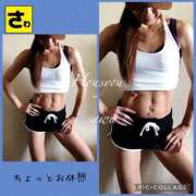 ヒメ日記 2025/11/05 05:34 投稿 宝生 さわ マーベリック横浜